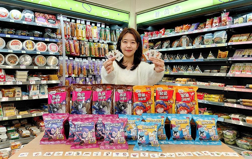 본문 이미지 - (CU 제공)