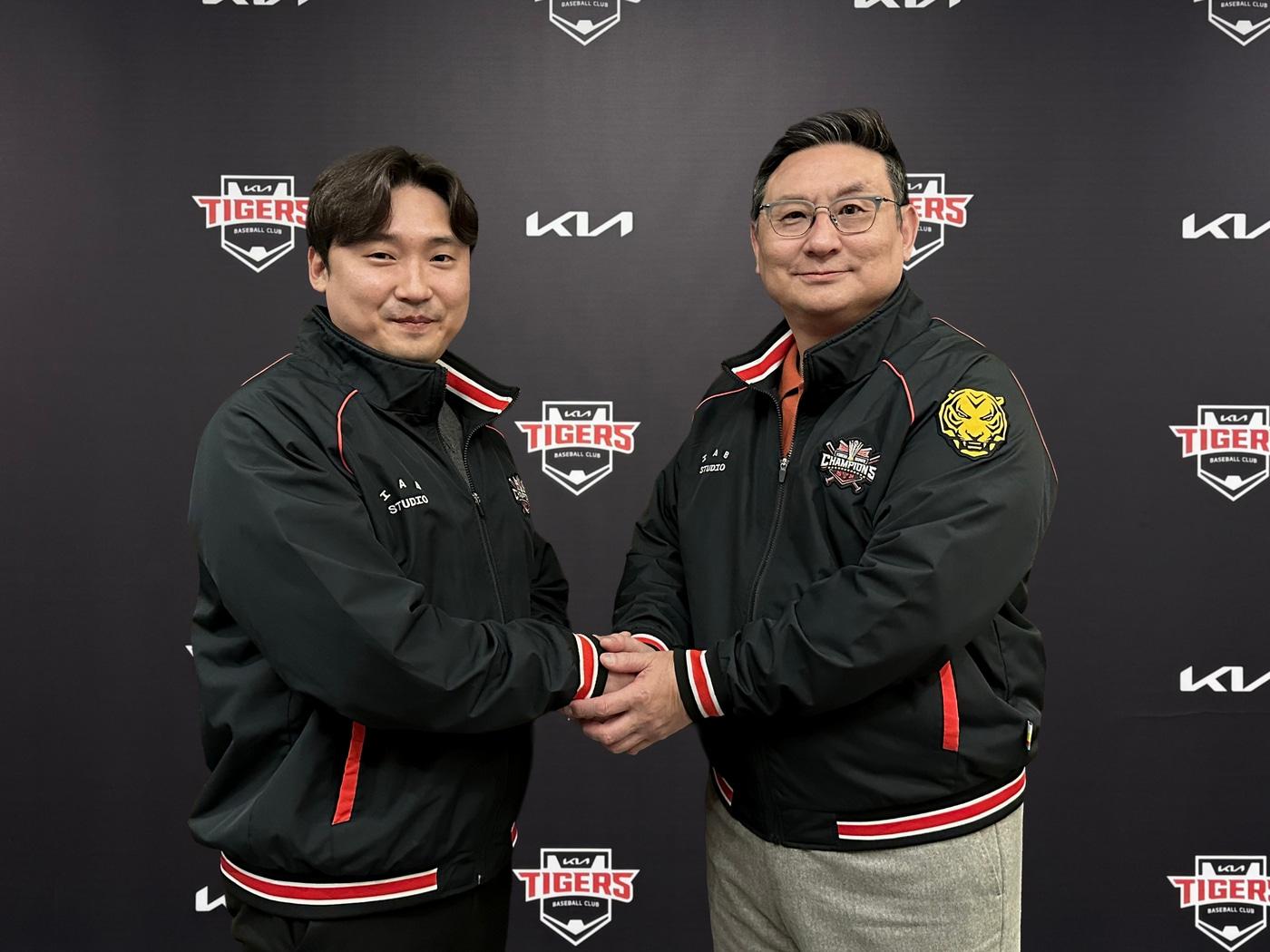 본문 이미지 - 프로야구 KIA가 투수 이준영과 FA 계약을 체결했다.(KIA 타이거즈 제공)