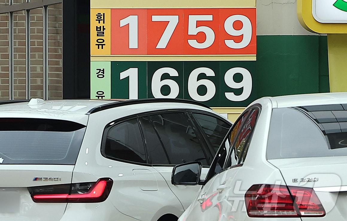 본문 이미지 - 뉴스1DB