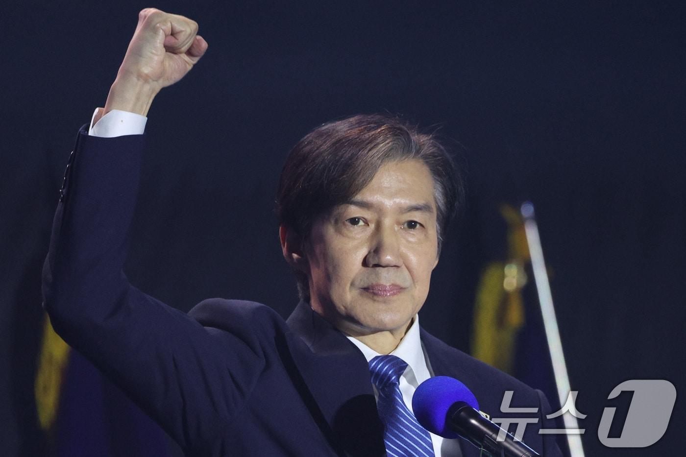 조국 조국혁신당 당대표 후보가 23일 충북 청주시 오스코에서 열린 조국혁신당 전국당원대회에서 정견 발표를 하고 있다. 2025.11.23/뉴스1 ⓒ News1 신웅수 기자