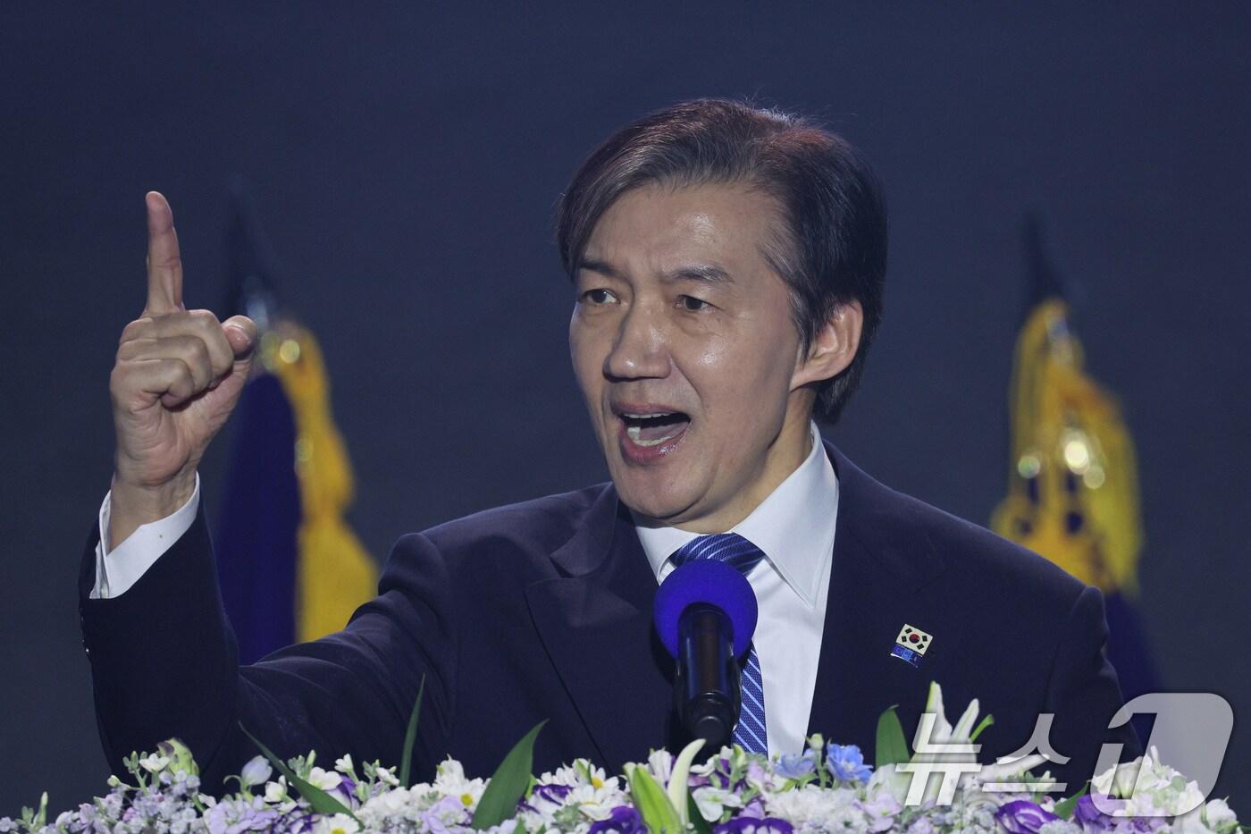 조국 조국혁신당 당대표 후보가 23일 충북 청주시 오스코에서 열린 조국혁신당 전국당원대회에서 정견 발표를 하고 있다. ⓒ News1 신웅수 기자