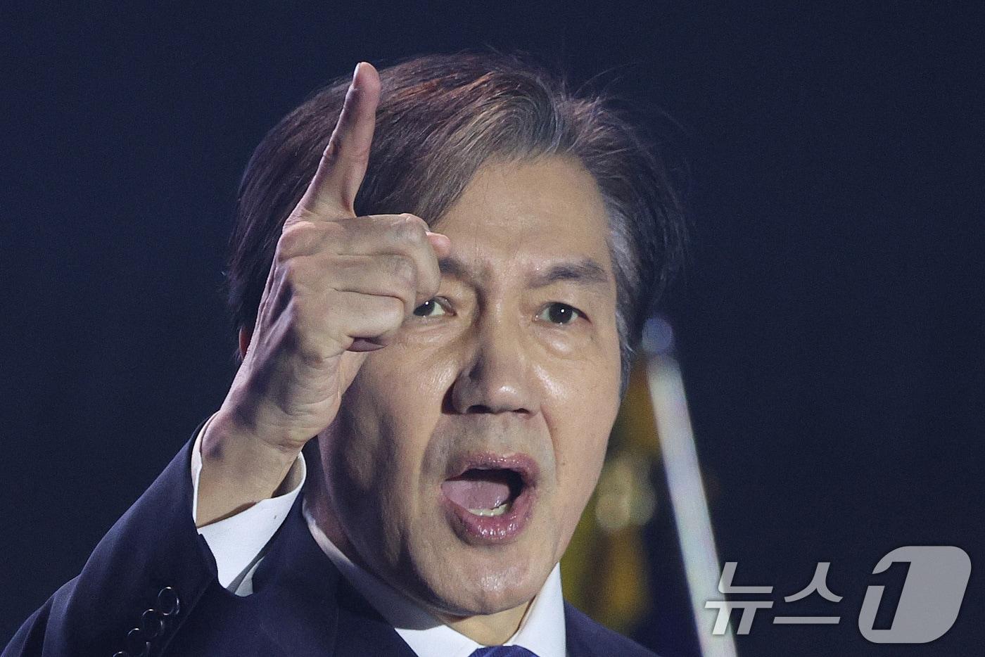 조국 조국혁신당 당대표 후보가 23일 충북 청주시 오스코에서 열린 조국혁신당 전국당원대회에서 정견 발표를 하고 있다. ⓒ News1 신웅수 기자