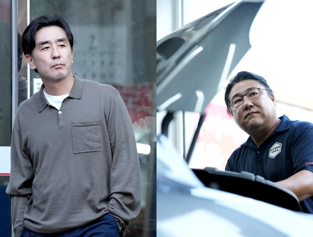 본문 이미지 - JTBC '서울 자가에 대기업 다니는 김 부장 이야기'('김부장이야기')