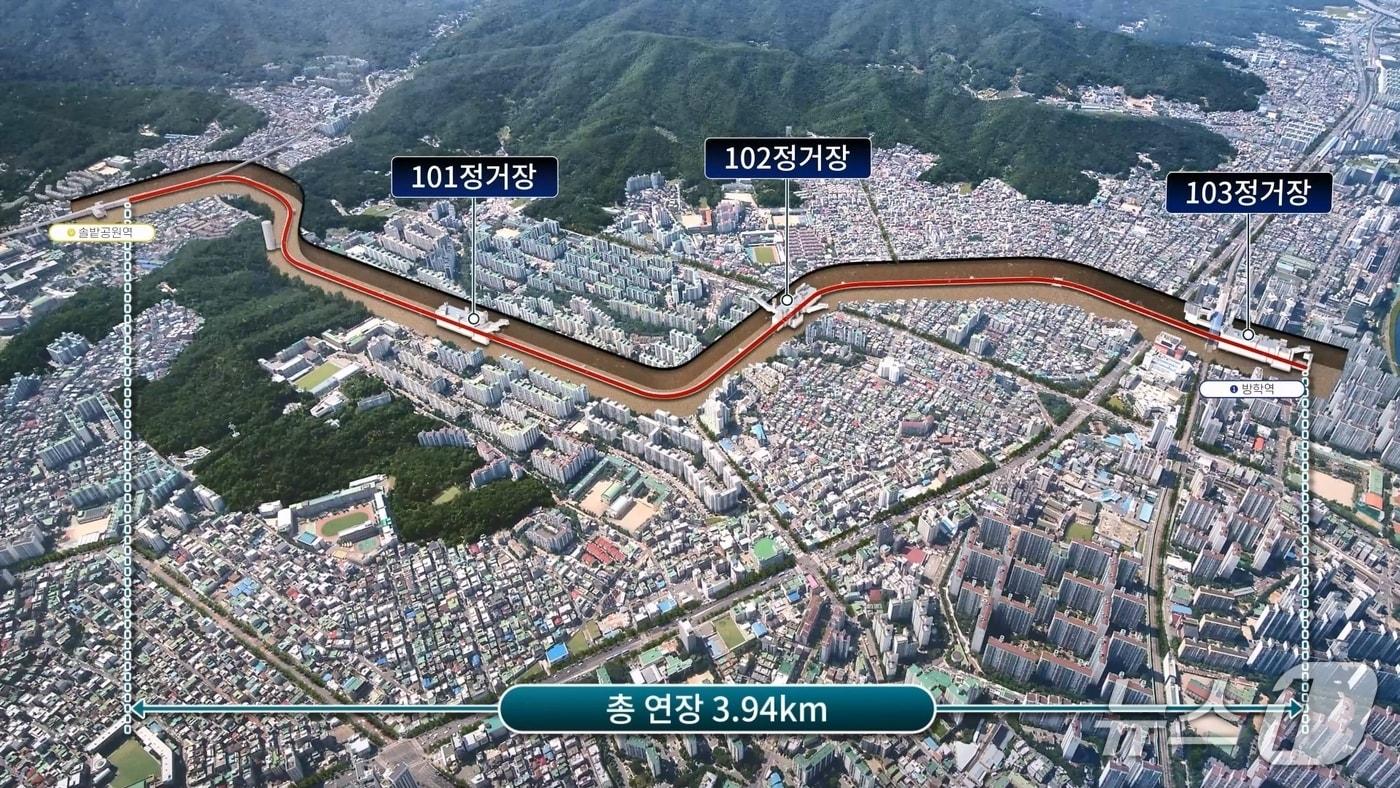 우이신설 연장선 조감도 모습&#40;서울시 제공&#41;