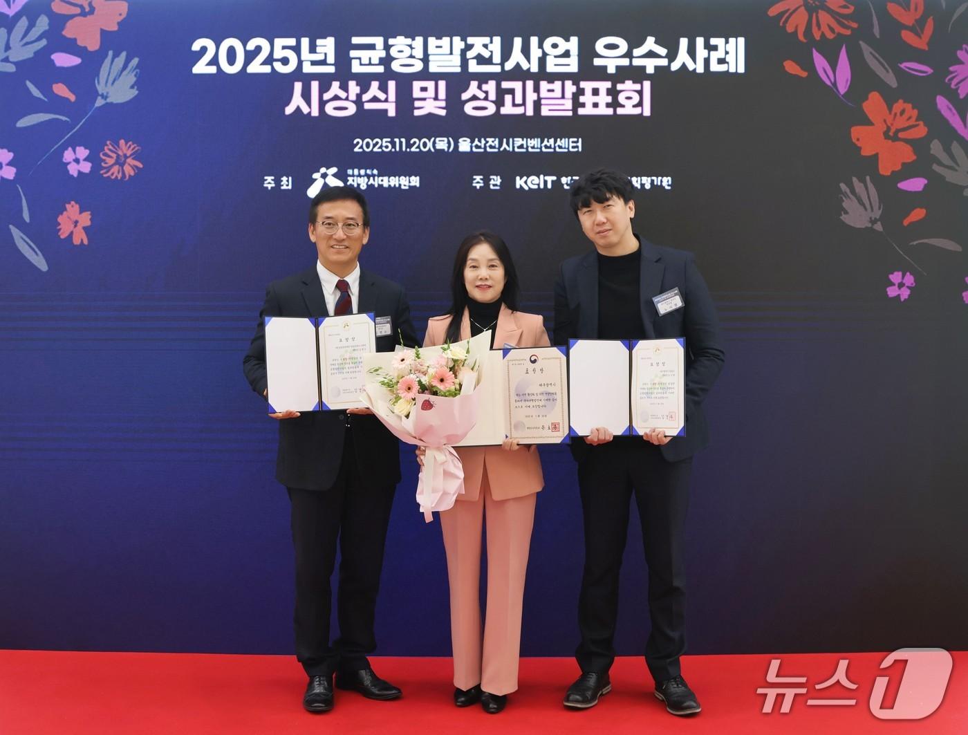 본문 이미지 - 대구 달성군 법정문화도시 조성사업이 지역균형발전사업 우수사례로 선정됐다.&#40;대구 달성군 제공. 재판매 및 DB금지&#41;