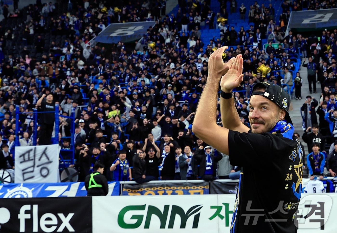 K리그2 득점왕에 오르며 인천유나이티드의 1부행을 이끈 &#39;인천 명예시만&#39; 무고사  ⓒ News1 박정호 기자