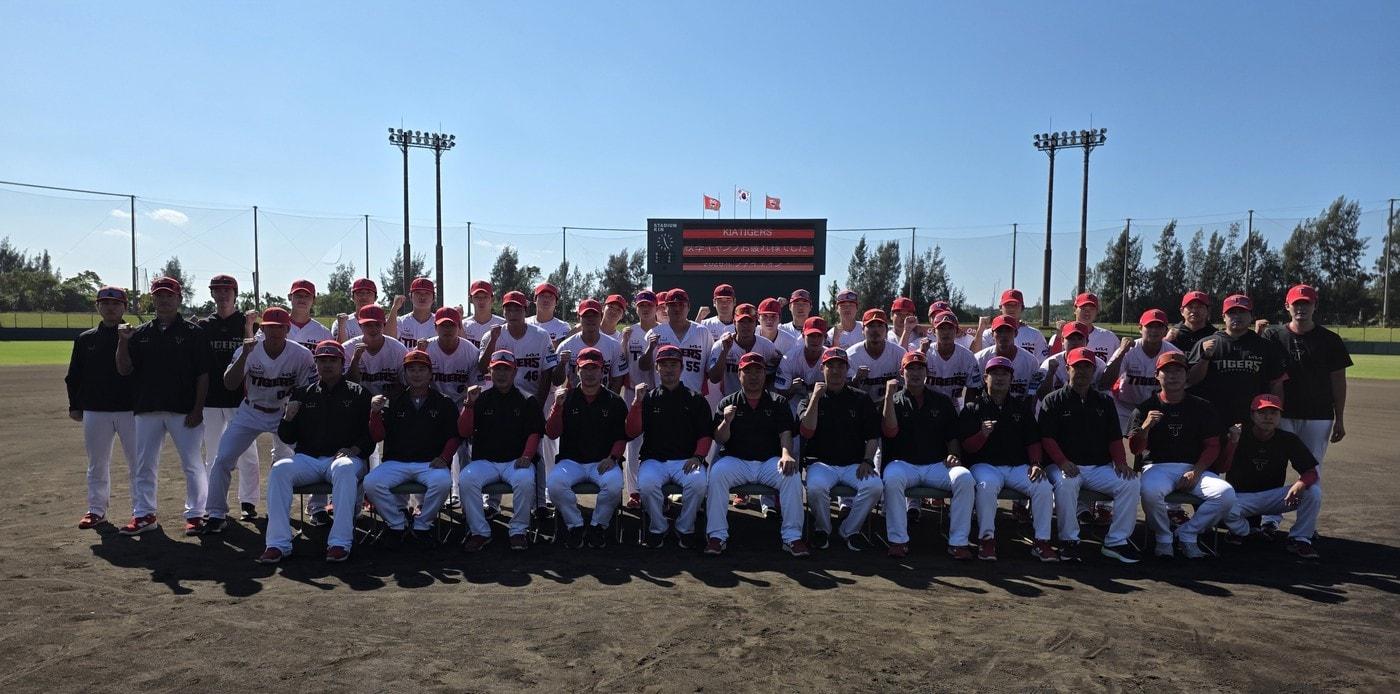 프로야구 KIA 타이거즈가 마무리 캠프를 마치고 24일 귀국한다.&#40;KIA 타이거즈 제공&#41;