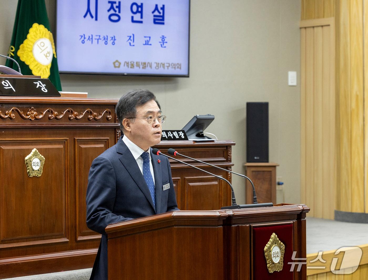 본문 이미지 - &#40;서울 강서구 제공&#41;  