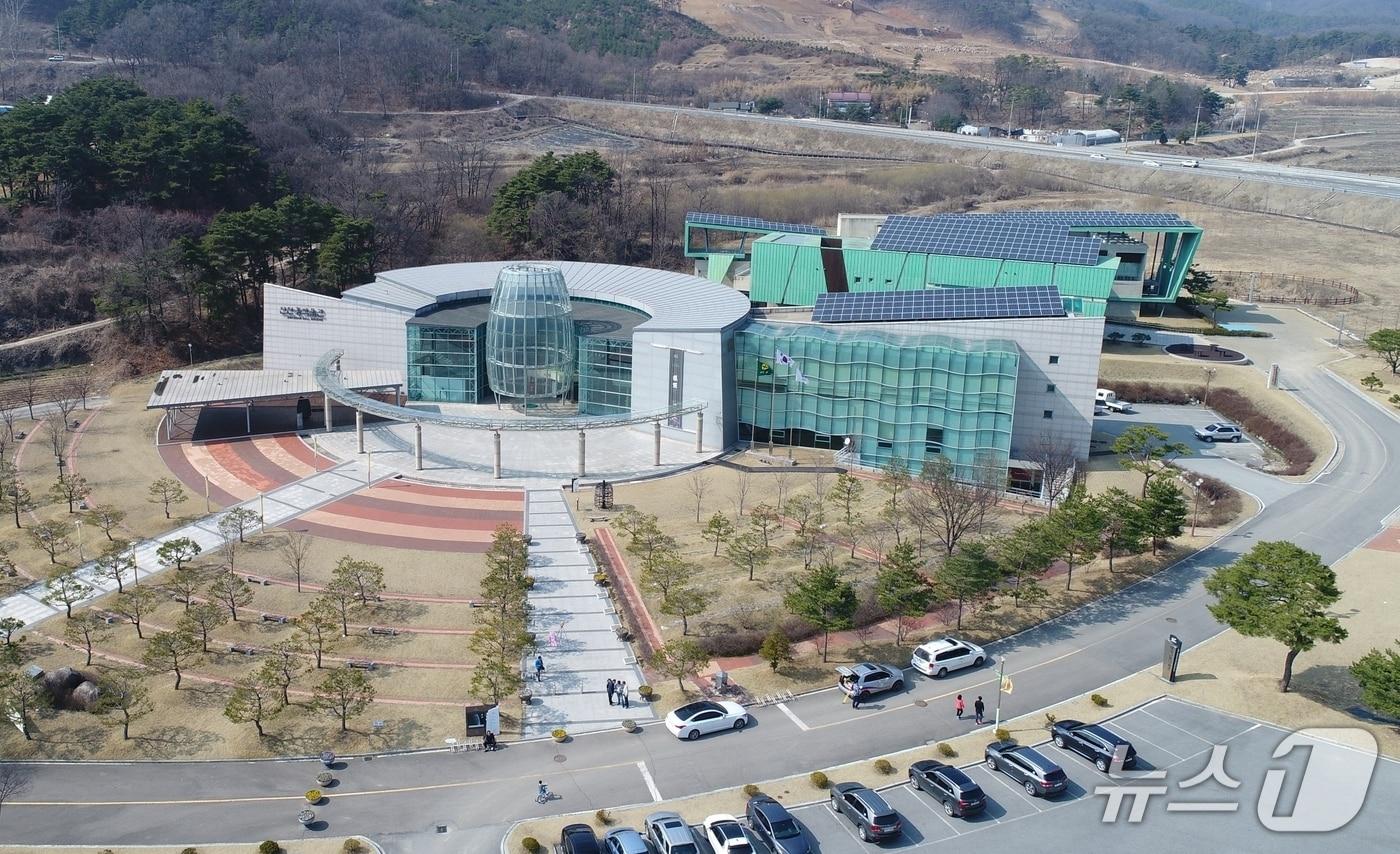 충북 진천 종박물관 전경.(뉴스1)