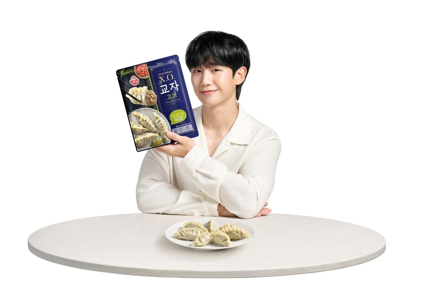 오뚜기 X.O.만두 모델 배우 정해인.(오뚜기 제공)