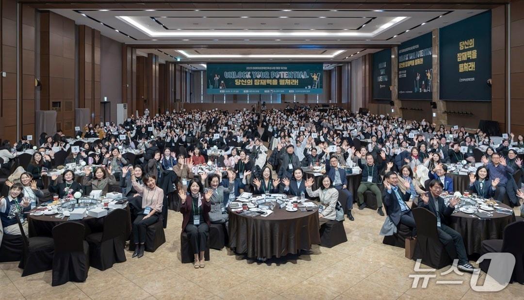 본문 이미지 - 미래여성경제인육성사업 통합 워크숍 사진 &#40;여경협 제공&#41;