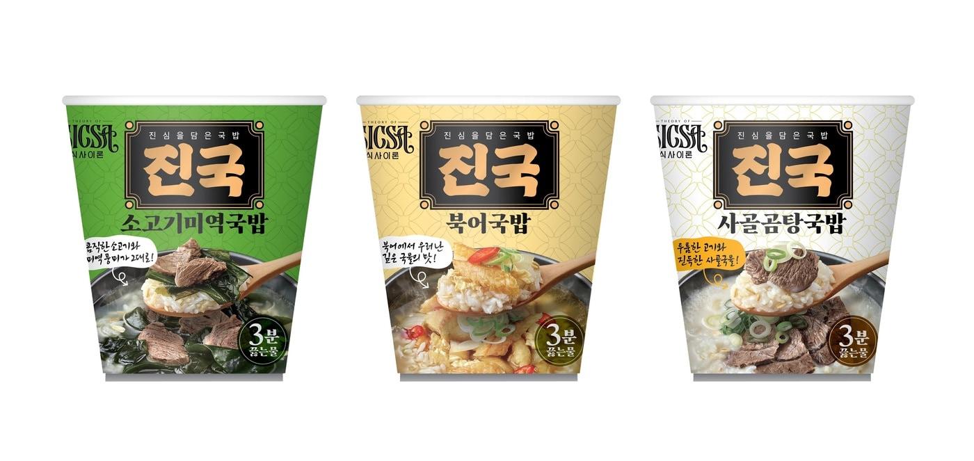 (롯데웰푸드 제공)