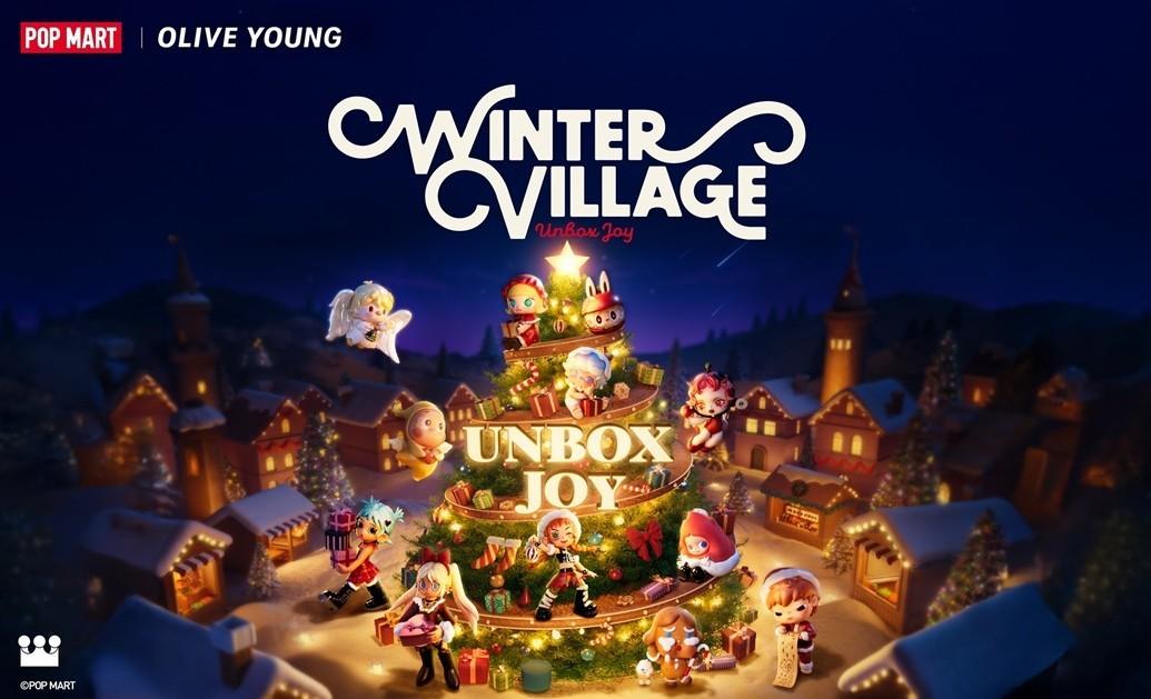 본문 이미지 - &#40;CJ올리브영 제공&#41;