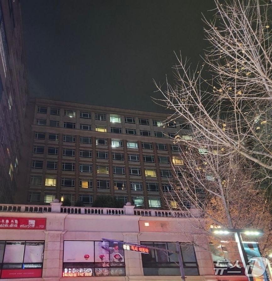 본문 이미지 - 화재 현장. &#40;경기도소방재난본부 제공. 재판매 및 DB 금지&#41; 2025.11.24/뉴스1