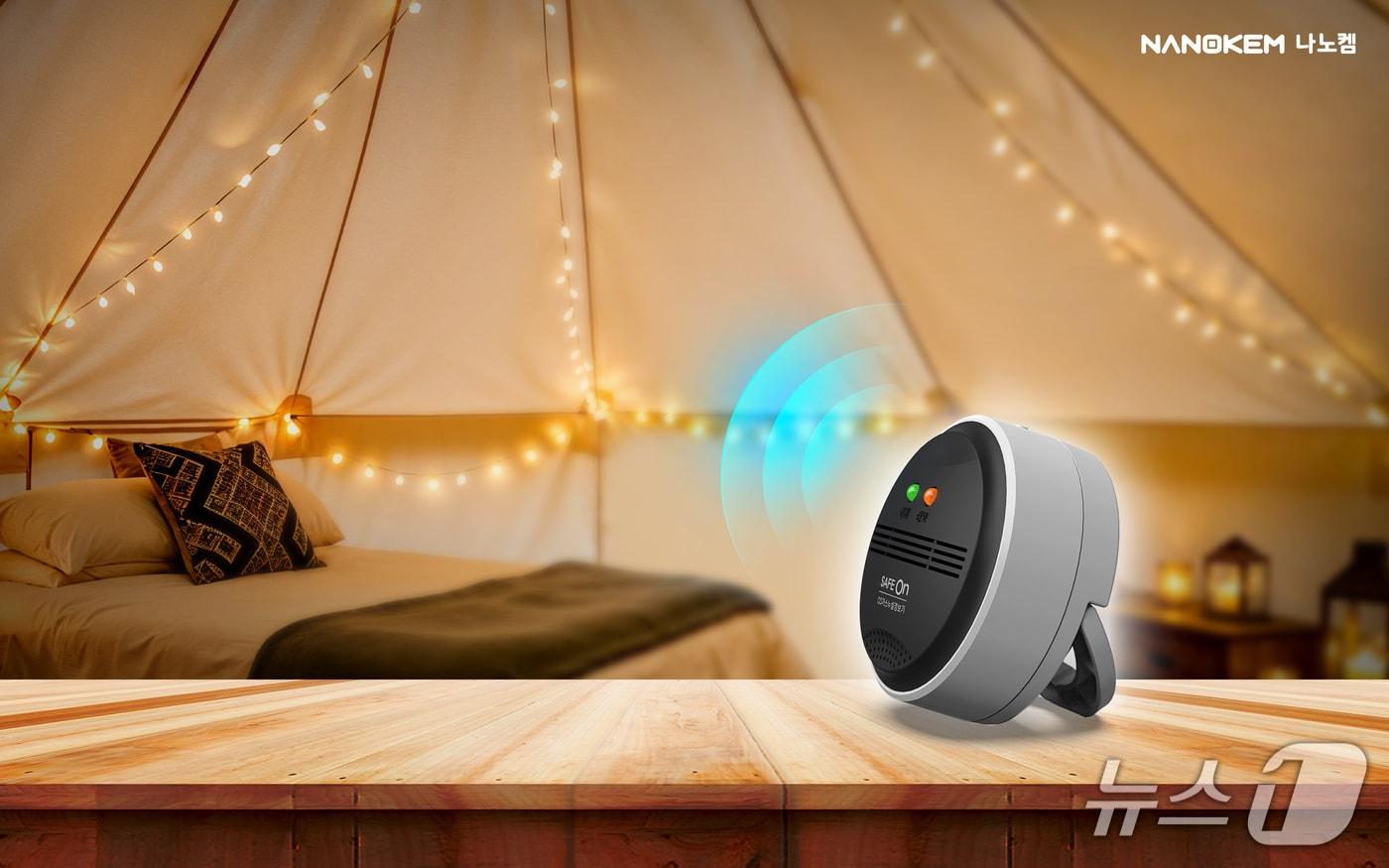 일산화탄소 경보기 스탠드형 연출 이미지 &#40;귀뚜라미 제공&#41;