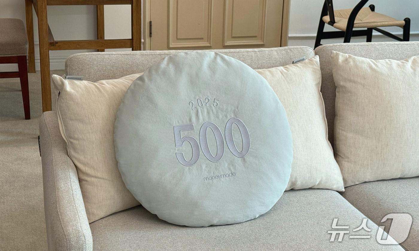 돈방석 이미지 (한국조폐공사 제공.재판매 및 DB금지)/뉴스1 