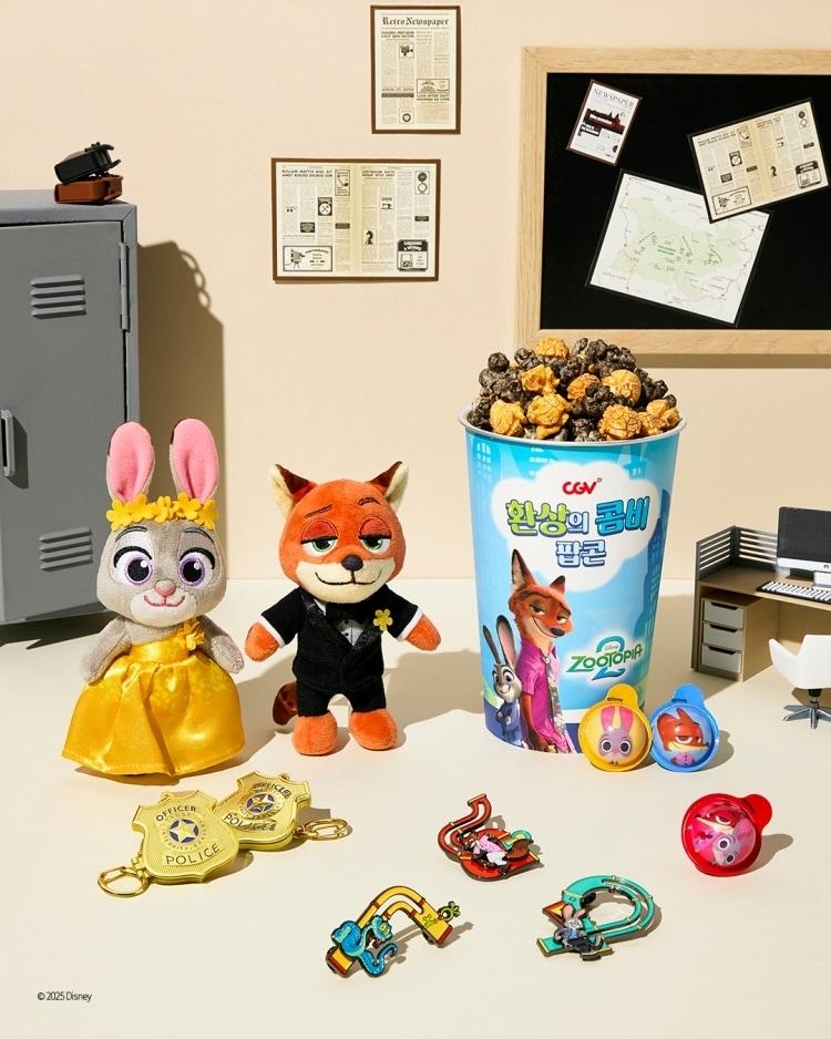 본문 이미지 - CGV-주토피아 2 협업 상품(CJ CGV 제공)