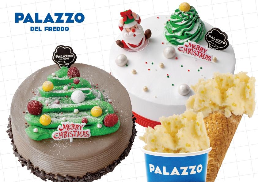 본문 이미지 - &#40;해태제과 제공&#41;