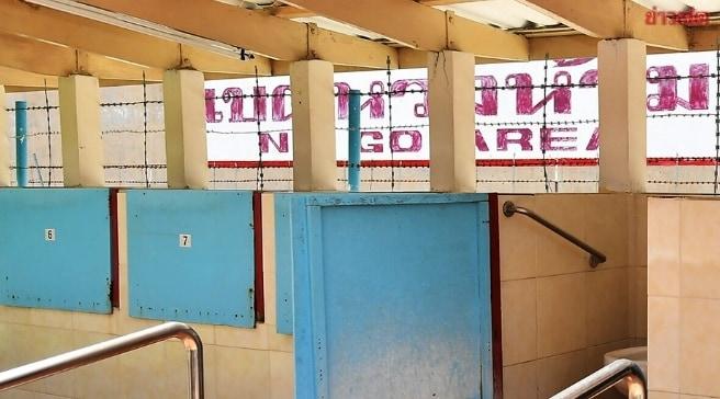 방콕 특수 교도소 8동에 게시된 '출입 금지 구역' 경고 표지판. 성매매가 이뤄진 장소로 추정되고 있다. 출처=Khaosod English