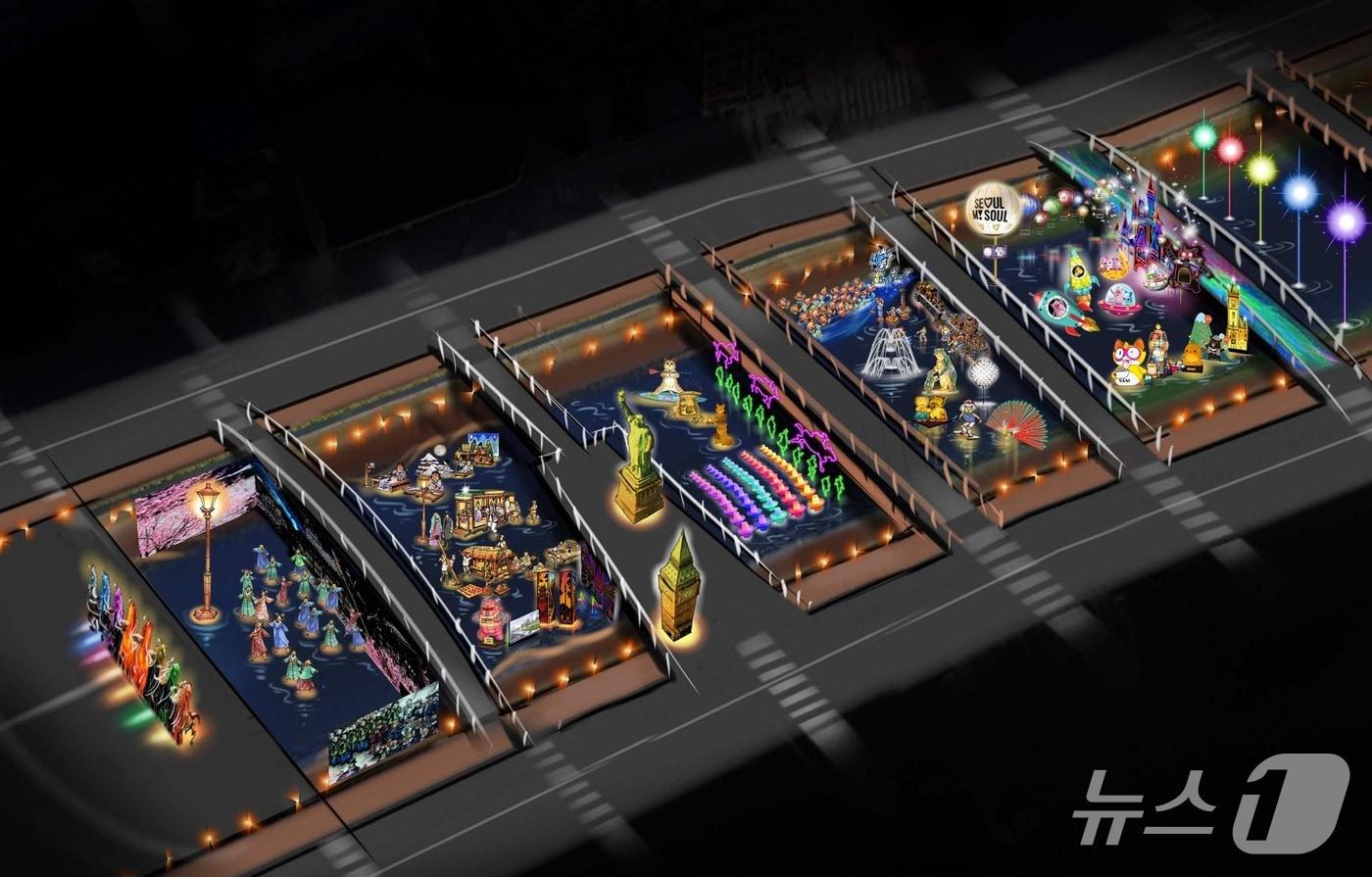 2025 서울빛초롱축제 청계천 모습 조감도&#40;서울시 제공&#41;