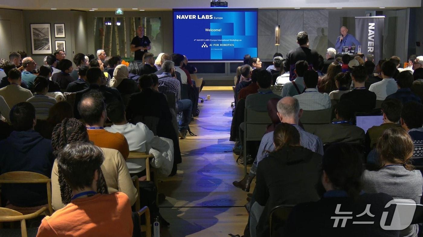 &#40;네이버 제공&#41;/뉴스1