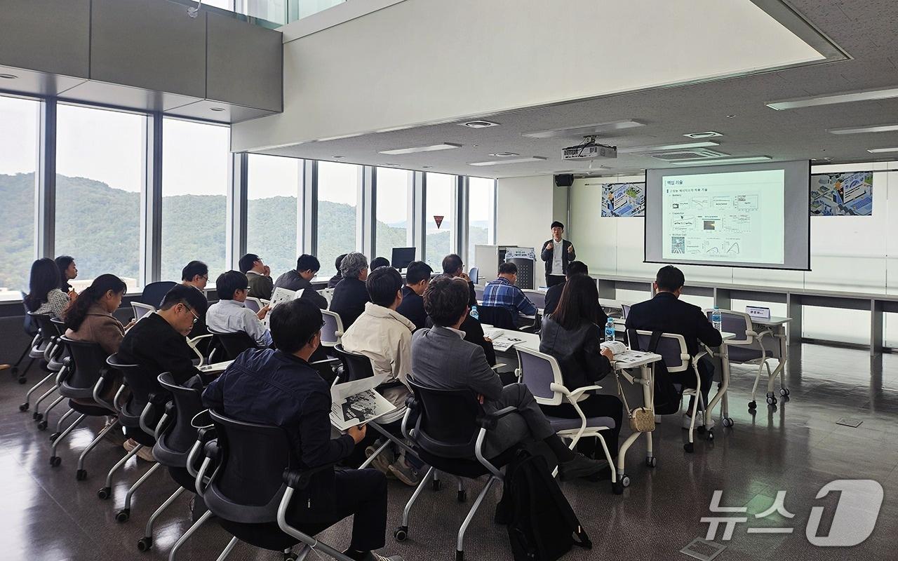 본문 이미지 - 대덕특구 사이언스센터 출연연 공동 기술이전 설명회(특구재단 제공) /뉴스1