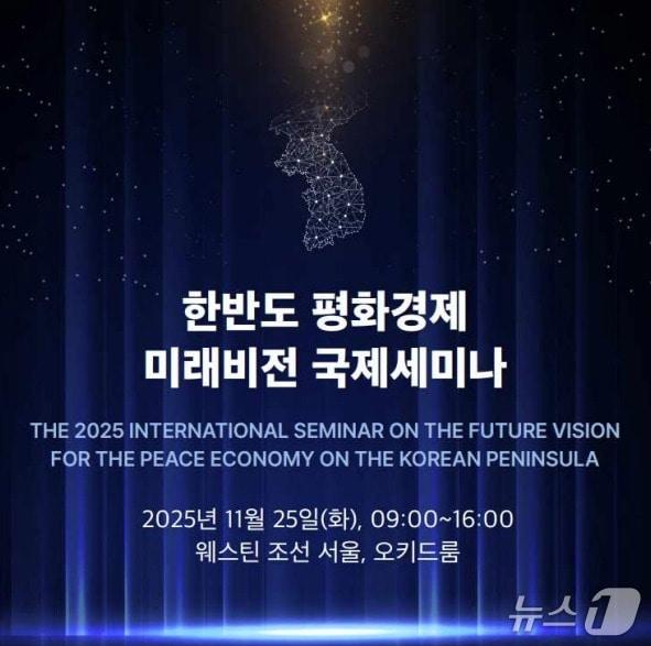 본문 이미지 -  자료사진.