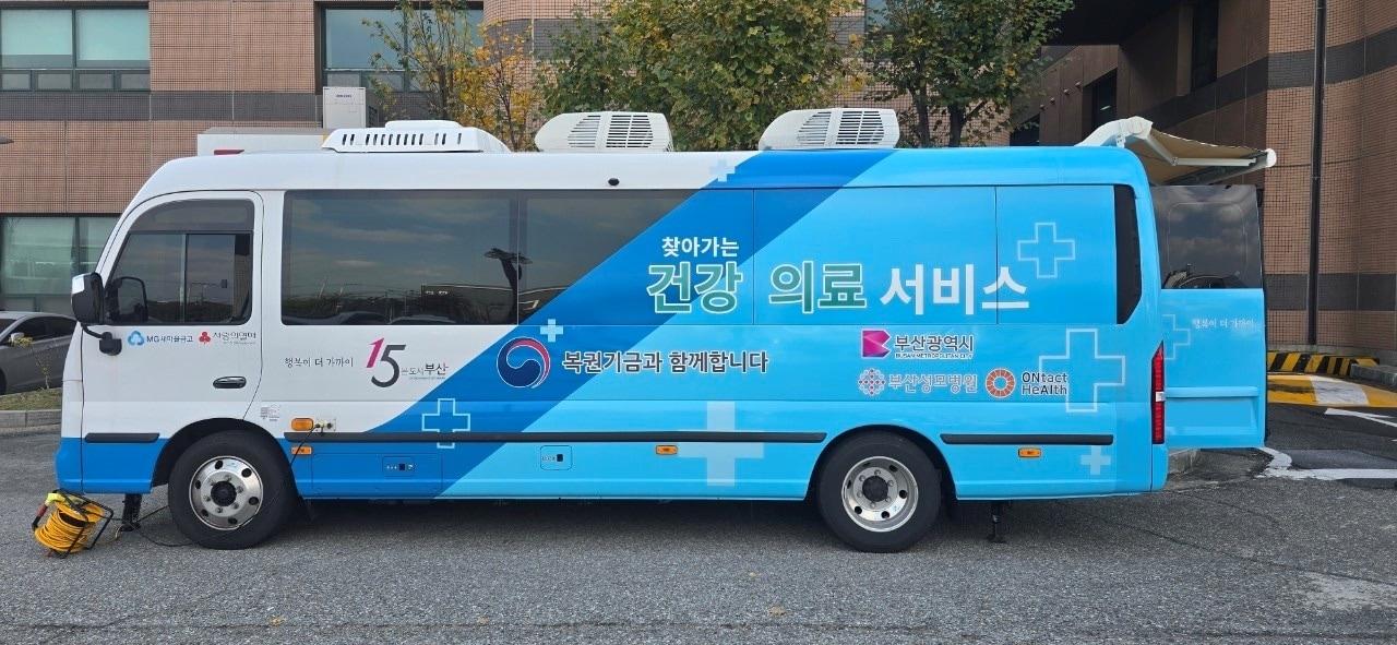 본문 이미지 - 사진=유연의료플랫폼개발협의체 제공