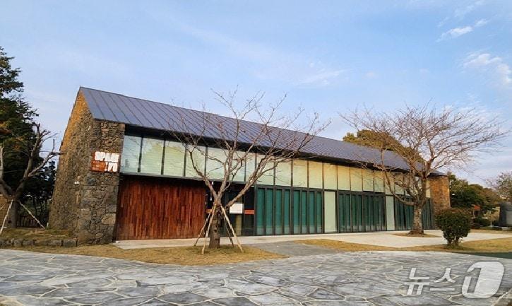 본문 이미지 -  스페이스칠공(서귀포시 제공)/뉴스1