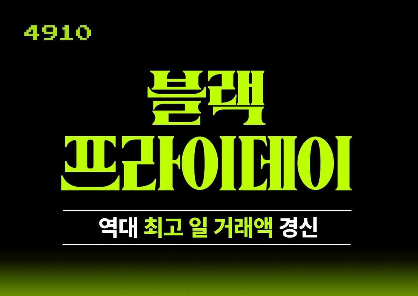 &#40;에이블리 제공&#41;