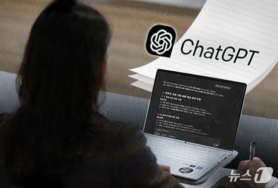 본문 이미지 - ⓒ News1 윤주희 디자이너