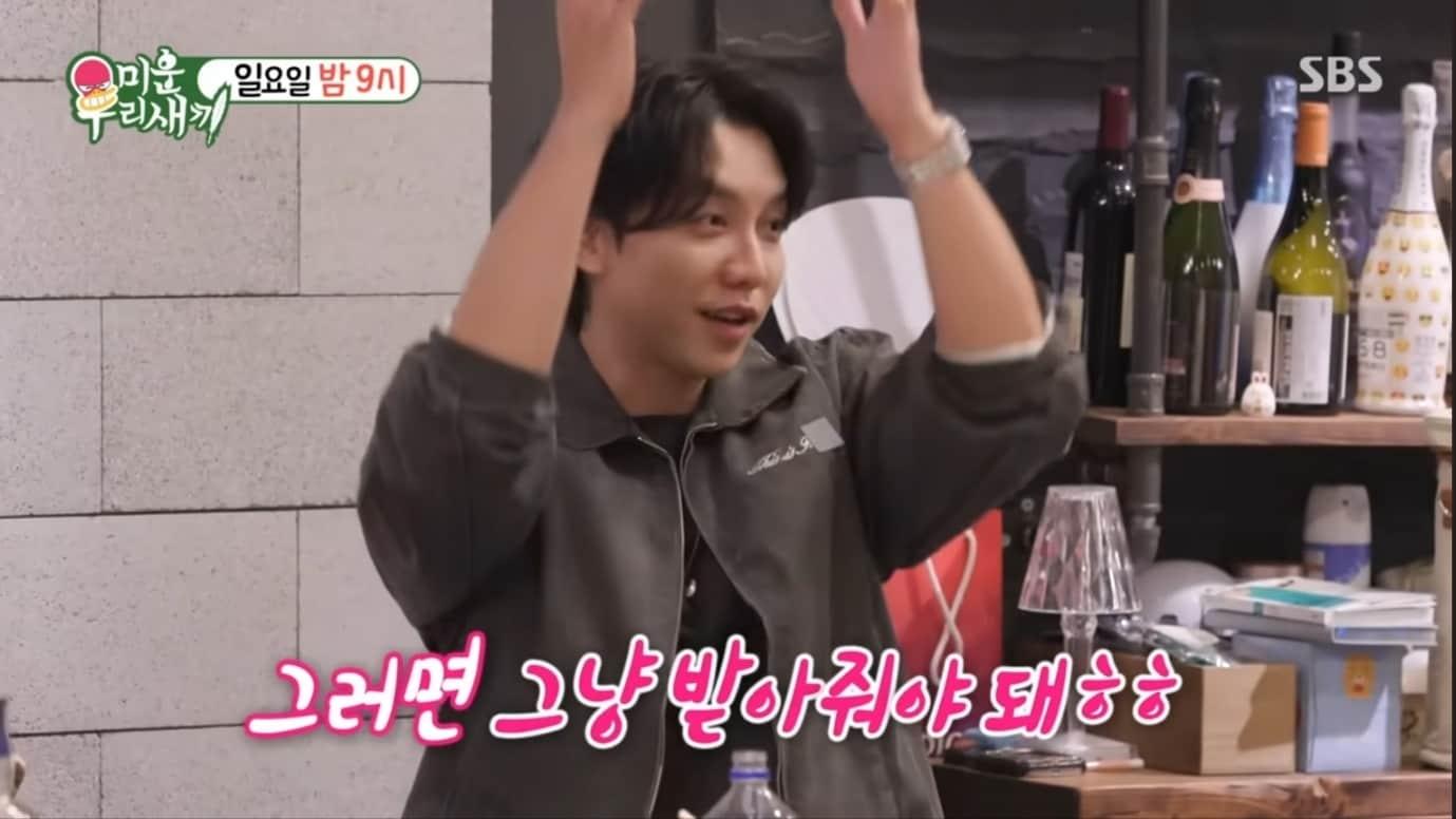 본문 이미지 - SBS '미운 우리 새끼'