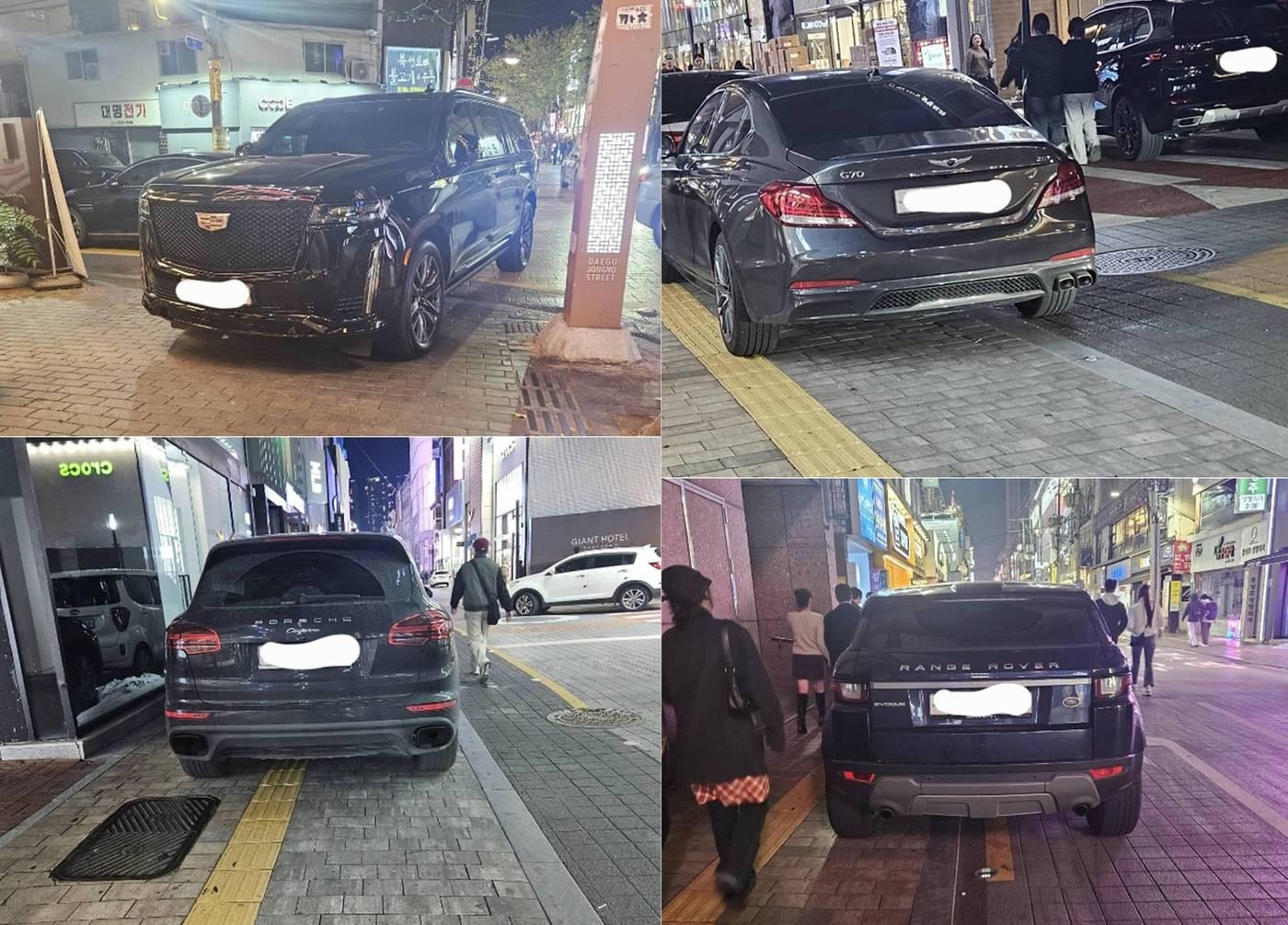 본문 이미지 - 대구 동성로에 불법 주차 돼 있던 차량들. 출처=보배드림