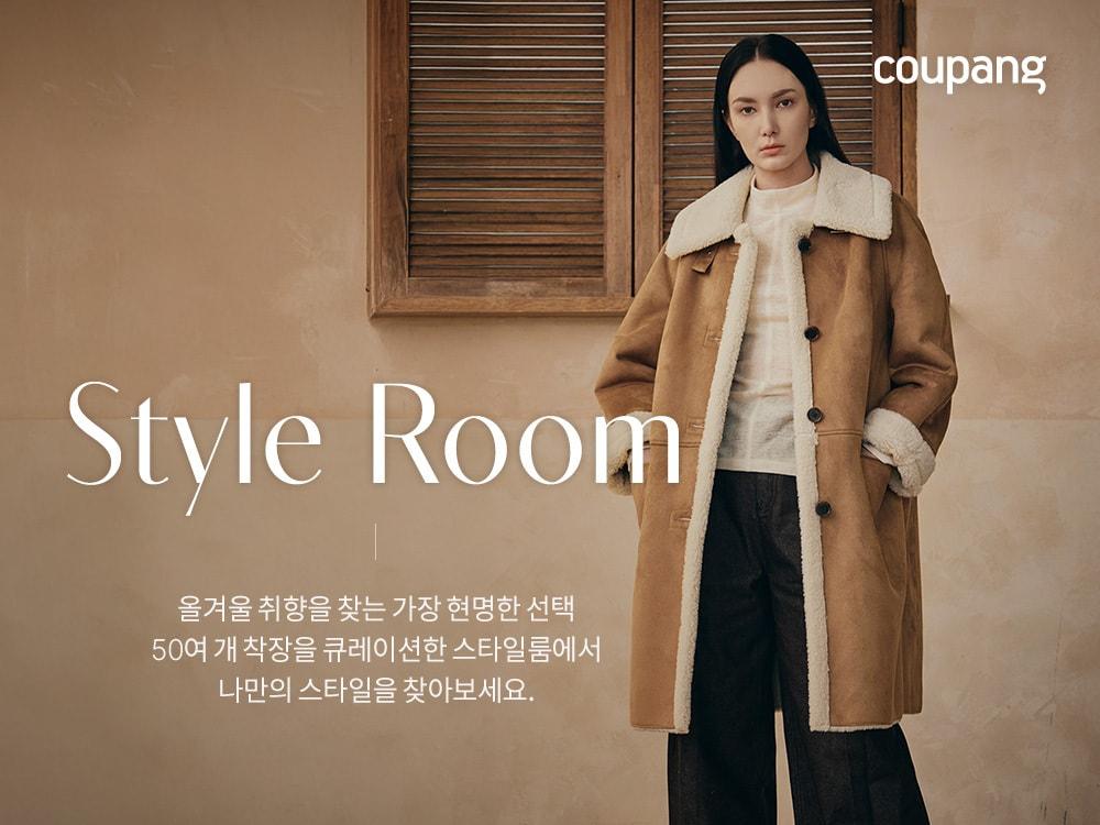 본문 이미지 - (쿠팡 제공)