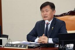 본문 이미지 - 서동용 변호사 