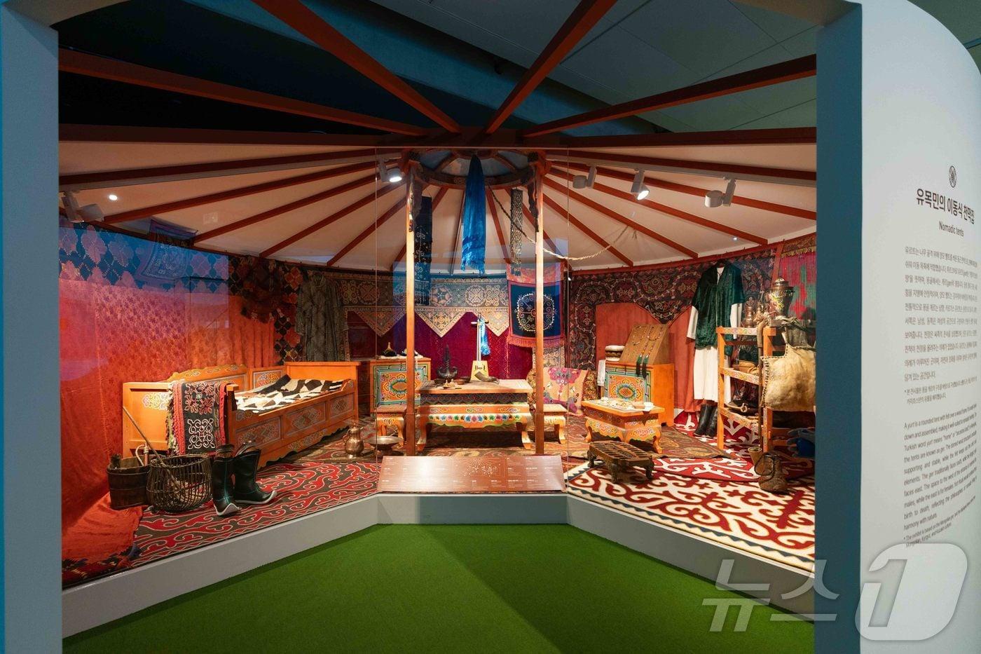 국립아시아문화전당&#40;ACC&#41; 상설전 &#39;길 위의 노마드&#39; 유목민의 이동식 천막집 &#40;ACC 제공. 재판매 및 DB금지&#41; /뉴스1 