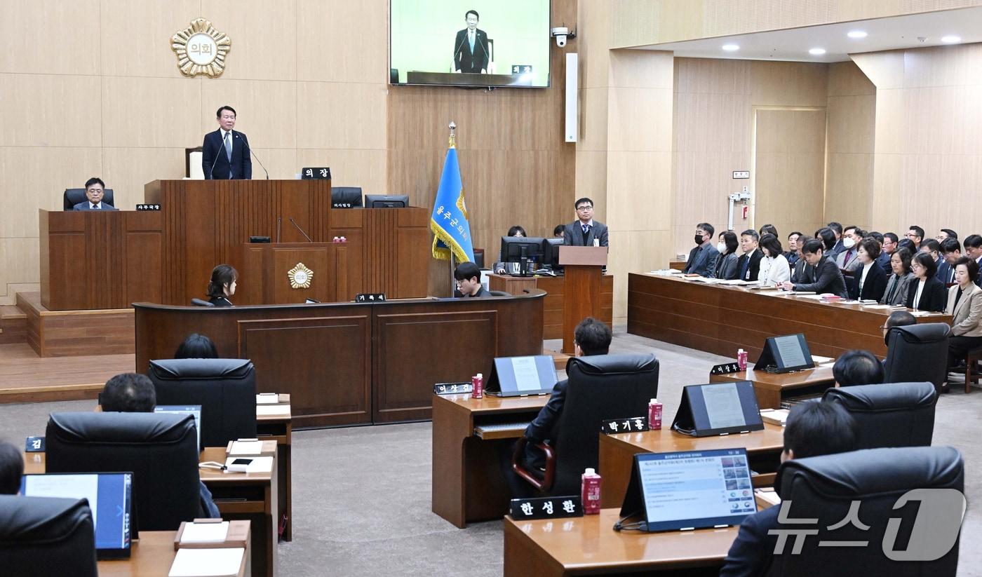 24일 울주군의회 본회의장에서 제242회 제2차 정례회 제1차 본회의가 열리고 있다. &#40;울주군의회 제공. 재판매 및 DB 금지&#41; /뉴스1