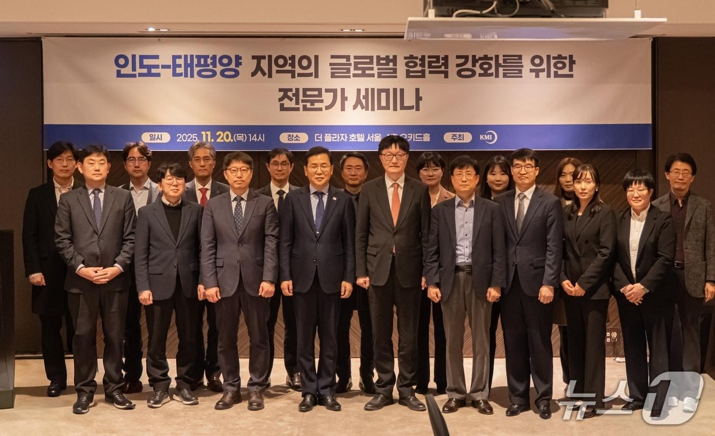 지난 20일 열린 ‘인도-태평양 지역의 도전과 과제 및 향후 협력방안’ 세미나 &#40;KMI 제공. 재판매 및 DB금지&#41;