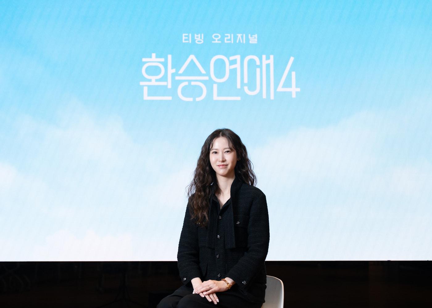 본문 이미지 - 김인하 PD / 사진제공=티빙