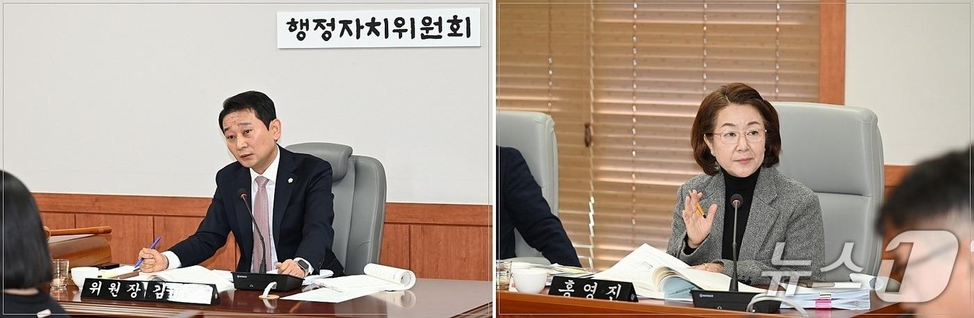 국민의힘 김태욱&#40;왼쪽&#41; 의원과 홍영진 의원이 24일 울산 중구의회에서 열린 2025 행정사무감사에서 태화강마두희 축제의 방만한 운영 실태에 대해 질의하고 있다.&#40;울산 중구의회 제공. 재판매 및 DB금지&#41;/뉴스1