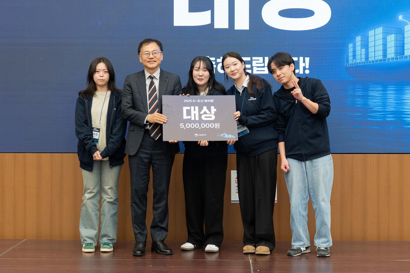 본문 이미지 - (한국조선해양플랜트협회 제공)