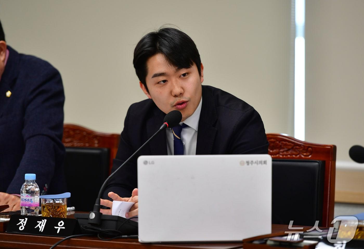 정재우 청주시의원./뉴스1