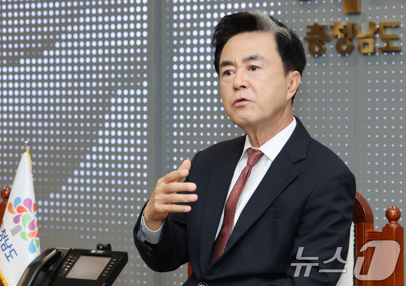 뉴스1과 인터뷰 중인 김태흠 충남지사. 2025.11.24/뉴스1 ⓒ News1 김기태 기자