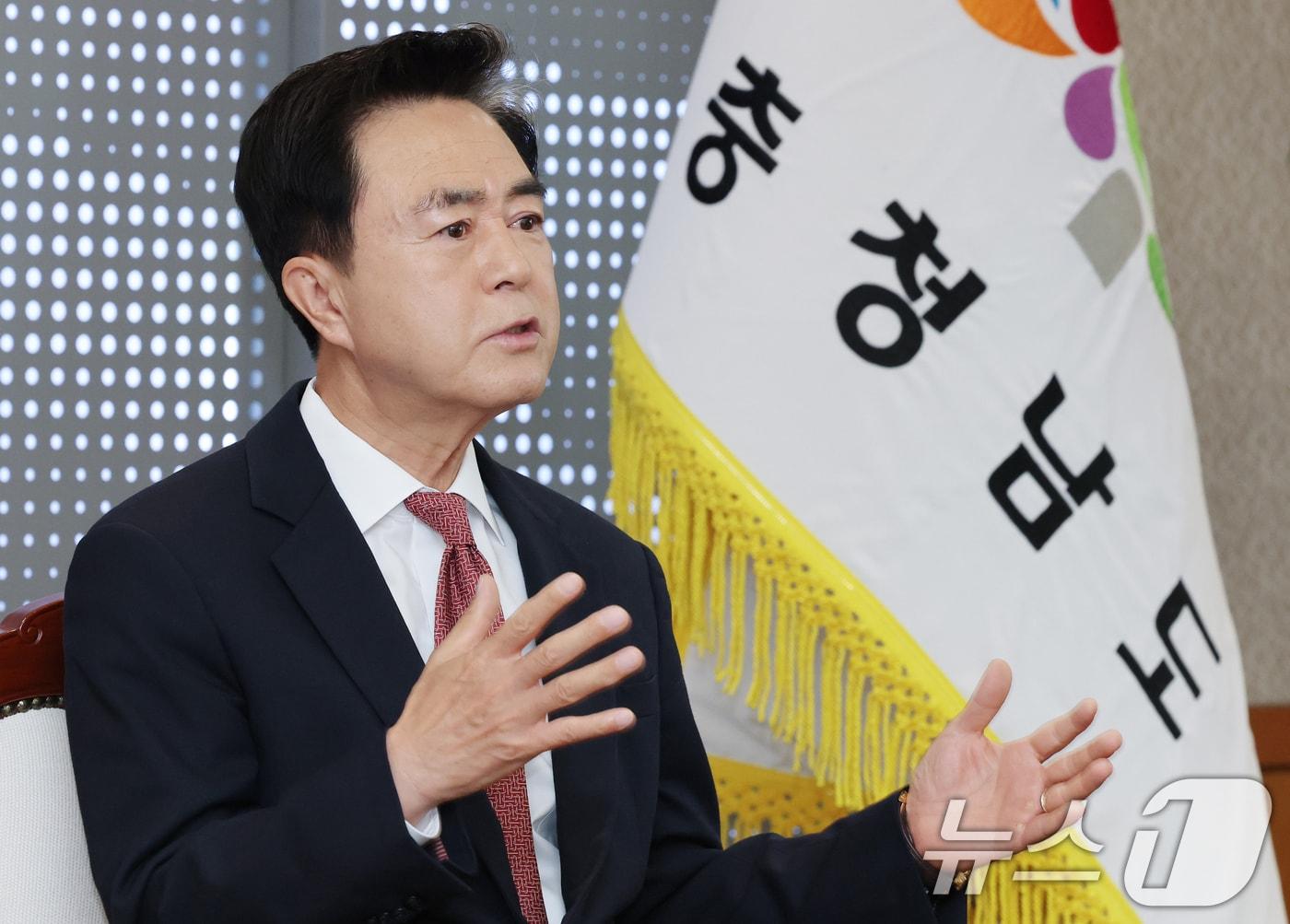 본문 이미지 - 2025.11.24/뉴스1 ⓒ News1 김기태 기자