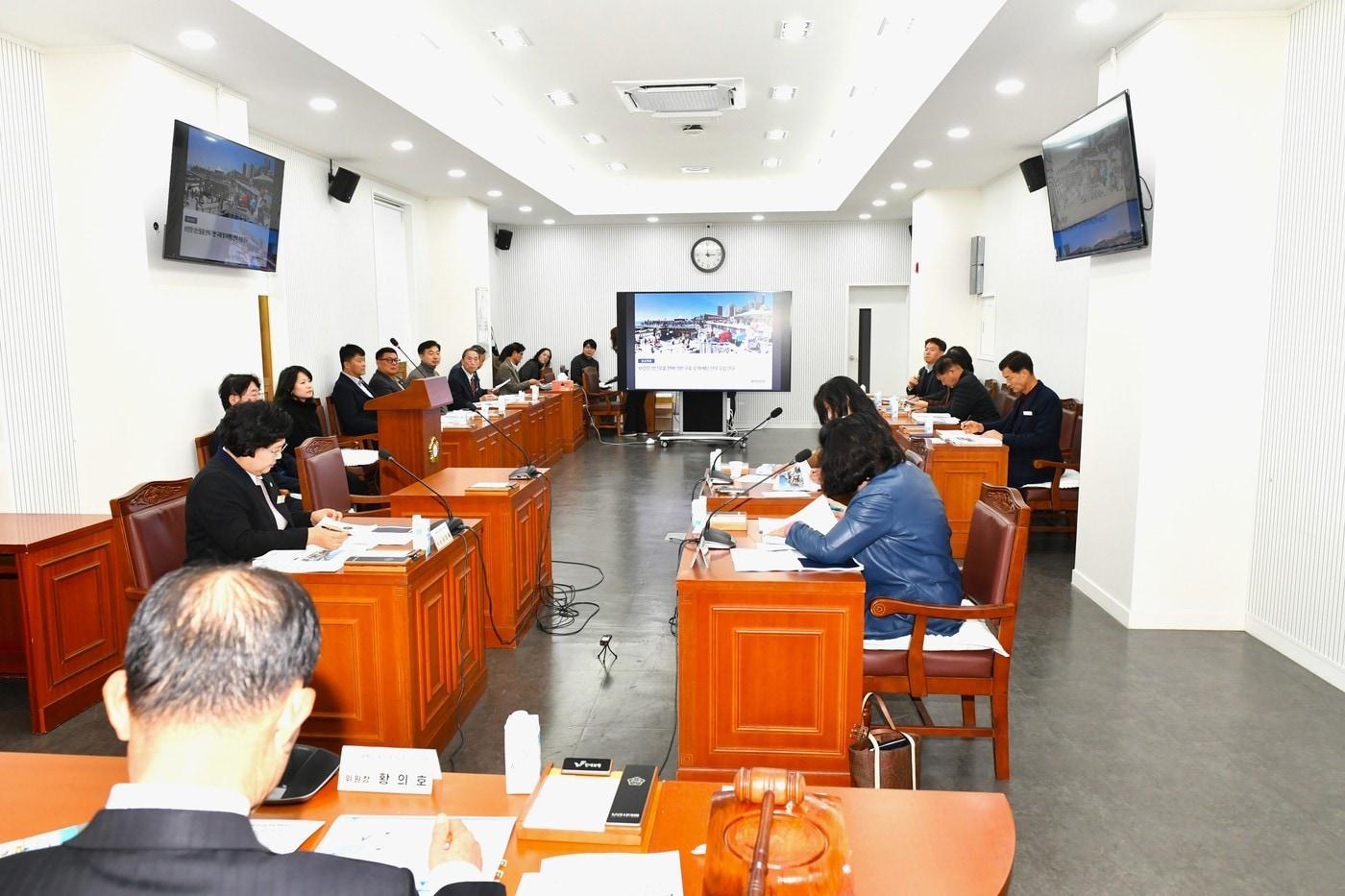 '2025년 의원연구회 최종보고회' 진행 모습.(보령시의회 제공. 재판매 및 DB금지)/뉴스1