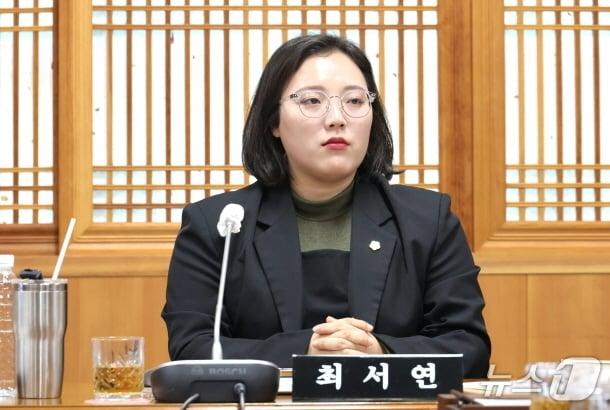 본문 이미지 - 최서연 전주시의원./뉴스1