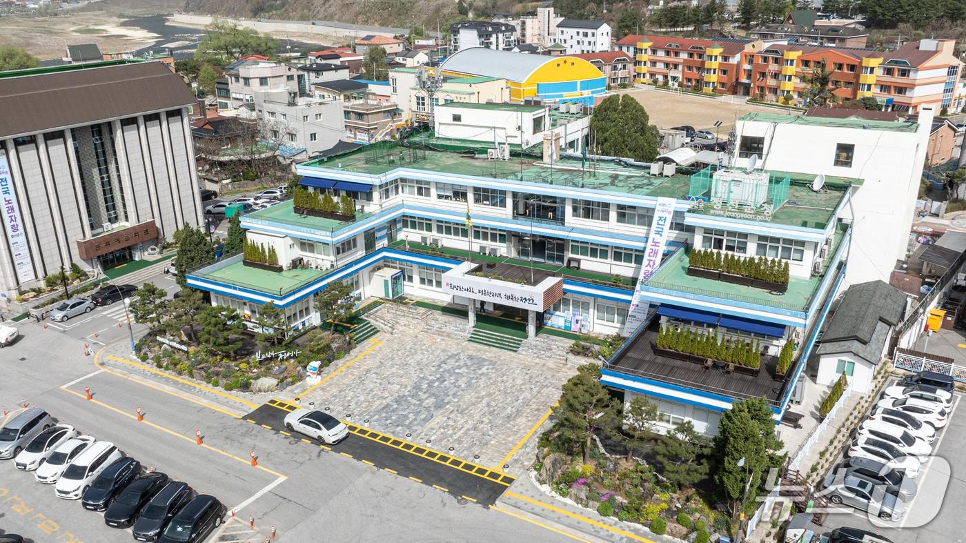 강원 정선군청. &#40;재판매 및 DB금지&#41;/뉴스1