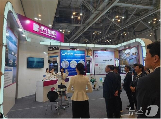 본문 이미지 - 작년 '대한민국 해양모빌리티·안전 엑스포' 모습.(부산시 제공. 재판매 및 DB금지)