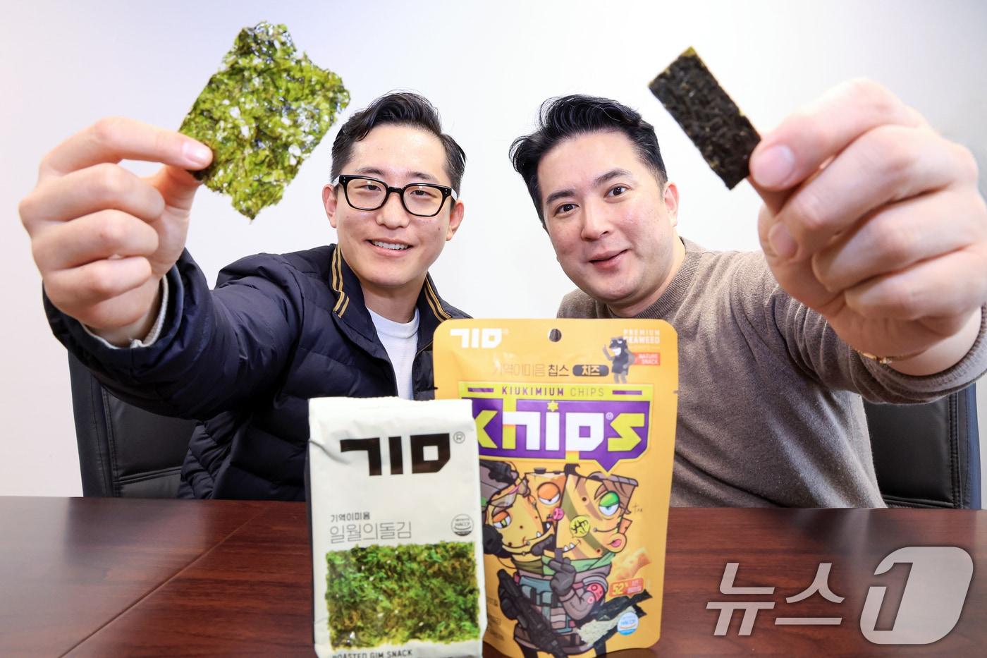 이현준(오른쪽), 박민식 담아 공동대표가 지난 11월 24일 서울 종로구 뉴스1 본사에서 인터뷰를 하고 있다.  2025.11.24/뉴스1 ⓒ News1 이호윤 기자