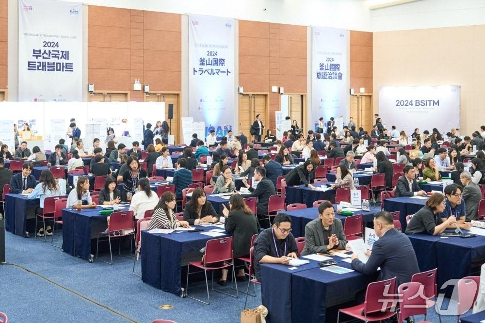 본문 이미지 - 작년 제4회 부산국제트래블마트 모습.(부산시 제공. 재판매 및 DB금지)